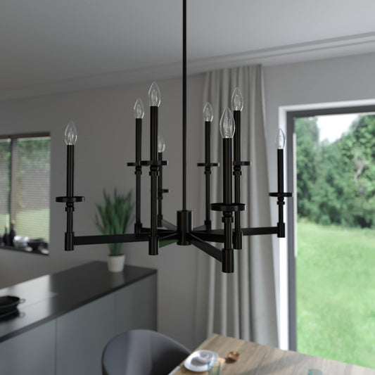Hunter Briargrove 8 -Light Matte Black Vintage For Use in Bathrooms, Bedrooms, Dining Rooms, Foyers, Kitchens, Living Rooms Chandelier 4963775